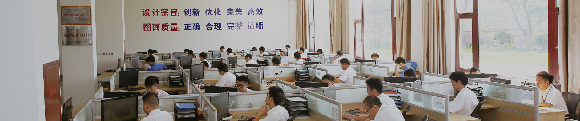 技术服务