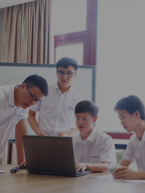 模流分析团队